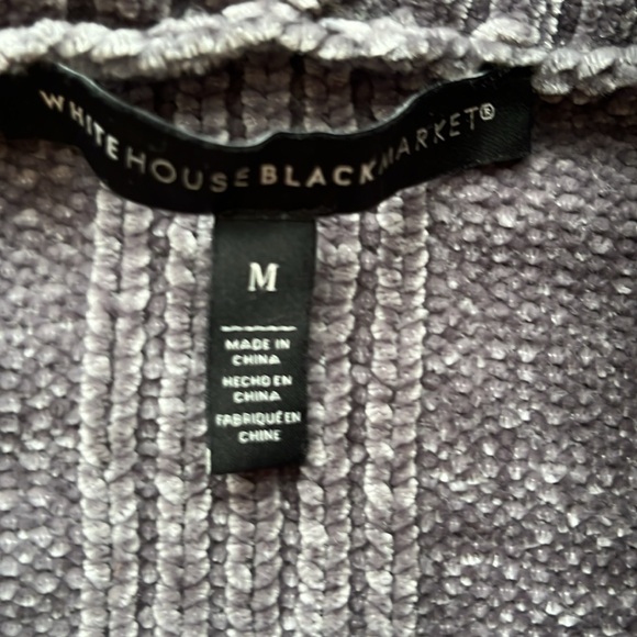 Plush WHBM Open Front Sweater - Size Medium - Picture 2 of 10